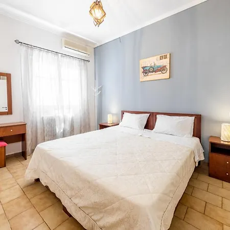 Casa Dapergola Apartamento *